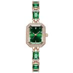 ADSBIAOYE Women's Watches Luxury Square Vintage Diamond Dress Watch Fashion Ladies Crystal Bracelet Waterproof Quartz Wrist Watch (1 Green) 並行輸入品