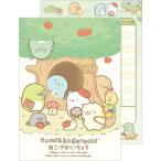 すみっコぐらし おこづかい帳 NS39601 ★とかげのお家にあそびにいきました★ すみっコぐらし おこづかい帳 NS39601 ★とかげのお家にあそびにいきました★