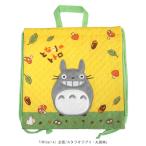  Tonari no Totoro napsak....to Toro [517699]