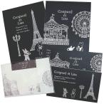 福袋・ラッピング不可 3414 リサとガスパール レター５点セット