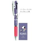 ¥¹¥Ì¡¼¥Ô¡¼ ¥¸¥§¥Ã¥È¥¹¥È¥ê¡¼¥à3¿§¥Ü¡¼¥ë¥Ú¥ó ¥Ï¡¼¥È 086940