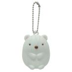 Yahoo! Yahoo!ショッピング(ヤフー ショッピング)すみっコぐらし PVCマスコット ボールチェーン付 しろくま [480189] セール・ラッピング不可
