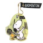 スヌーピー バドミントン ホビーの人気商品 通販 価格比較 価格 Com
