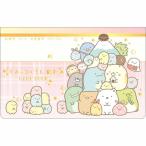 すみっコぐらし おこづかい帳 NS40101 ★わくわくコレクション★