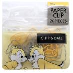 ディズニーチップ&デール スライダーケース入りクリップ★PomPomColor★