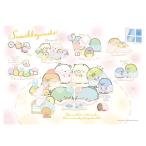 すみっコぐらし 1000C-04 シグソーパズル1000ピース いっしょにおとまり会