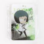 東京喰種トーキョーグール:re ICカードケース 六月透 [005607]