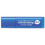 ムーミン フリクションスタンプ ムーミン2 ブルー