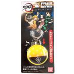 鬼滅の刃 お知らせブザー 我妻善逸 [995111]