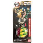 鬼滅の刃 お知らせブザー 冨岡義勇 [995135]