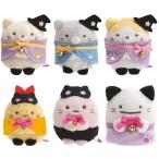 6種セット すみっコぐらし てのりぬいぐるみ★ねこねこハロウィンver.★★すみっコぐらしコレクション★　セール・ラッピング不可