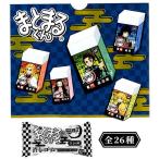 柄はおまかせ 鬼滅の刃 まとまるくん消しゴム