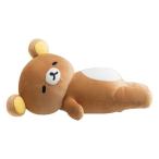 ショッピングリラックマ リラックマ ふっくらよりそい抱きぐるみ 約55cm スーパーもーちもちボア あなたのそばにリラックマ ふっくらも〜ちもち【お1人様2点限り】