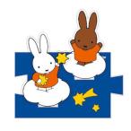 ミッフィー ジオラママスコット2 ミッフィー&amp;お友達 [951472] セール・ラッピング不可