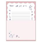 ポケットモンスター カームレター フラワー [052352]