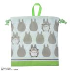 となりのトトロ 巾着S 大トトロシルエット [767940]