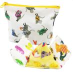 レオレオニ R-220215 さんかくお手玉とポーチセット★ベビー用品★