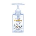 スヌーピー カタポン お皿洗い ★スヌーピーあし型★★KATAPON★ [049888]