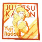 呪術廻戦 ランチクロス(虎杖柄) LC-1 じゅじゅつかいせん ナフキン アウトレット・ラッピング不可