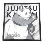 呪術廻戦 ランチクロス(パンダ柄) LC-1 じゅじゅつかいせん アウトレット・ラッピング不可