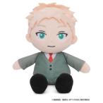 スパイファミリーグッズ ビーンズコレクション ロイド・フォージャー SPY×FAMILY