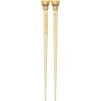 リラックマ マスコット付はしリラックマ みんなでいただきます 子供箸 キッズ