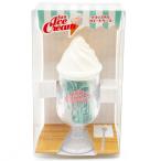 アイスクリーム文具 クリップ入りフロートケース かわいい 小物入れ クリップ メロンソーダフロート 505275