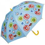 まいぜんシスターズ UBSR3 子供用晴雨兼用ジャンプ傘 55cm 水色 ブルー 長傘 日傘 <br>【単品発送】【ラッピング不可】