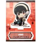 スパイファミリー ミニスタンド ヨル・フォージャー ロボットver. 619362 ごちきゃら SPY×FAMILY アクスタ