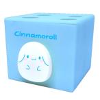  Cinnamoroll старт  King грудь 548865 Sanrio Mini грудь бардачок стол стол регулировка целый .