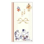  Moomin . праздник . пакет . входить . праздник party 014006 праздник пакет .. пакет золотой . вдавлено .MOOMIN