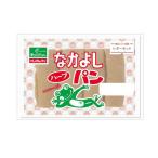  земля изначальный хлеб письмо комплект Nakayoshi хлеб половина ... клей канцелярские товары симпатичный скучающий поверхность белый подарок письмо бумага для писем конверт 014440