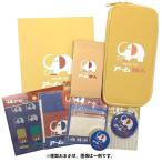 4543福袋 象のアームくん 文具８点セ