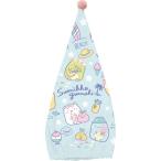  древесный уголь .ko... колпак полотенце CM42001 голубой дыра шапочка-полотенце плавание плавание распродажа * упаковка не возможно 