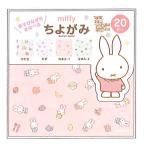  Miffy .... оригами рука развлечение дом развлечение 186554