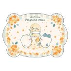 chi...da ikatto открытка мята османтус. аромат имеется 729534fre gran to оливковый no. 8.Fragrant Olive Twitter LINE штамп ... немного ...