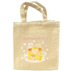 20260304SS....... Mini квадратное большая сумка 184884 маленький большая сумка бардачок брезент ладонь размер распродажа * упаковка не возможно . один человек sama 2 пункт ограничение 