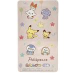 marason0704ポケットモンスター 色えんぴつ12色 ポケピース  691020 セール・ラッピング不可 お一人様２点限り