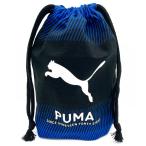 プーマ コップ袋 191152 PUMA キッズランチ