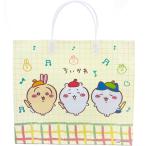 ちいかわ ハッピーバッグ 316962 