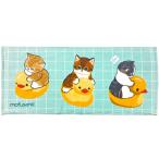 ���t�T���h �t�F�C�X�^�I�� ���ӂ�ɂ�� ���� mofusand �˂� �L ���@�� 892161