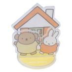 ミッフィー ダッシュボードクリップ ミッフィー＆ボリス 720459 カー用品 Miffy ディックブルーナ