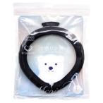 MCOINS L-8 охлаждающий кольцо L размер черный summer item . средний . меры шея изначальный .... холодный хочет 