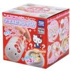 ハローキティ アイスだヨーヨー SANRIO サンリオ クッキングトイ