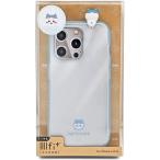 ちいかわ フレームIIIIfit Cle