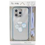 ちいかわ IIIIfit Loop iP