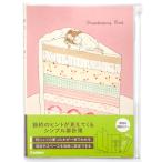 ku. палочки для еды ..B5 простой домашняя бухгалтерская книга 705958 Sweet Dreem иллюстратор месяц промежуток . главный 