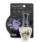  vi Ran z ногти oi искусственная приманка slaVILLAINS NAIL SERIES 921397 Disney Little Mermaid лиловый 