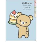  Rilakkuma A5 указатель держатель FA12801 BASIC RILAKKUMA Favorite Things Basic прозрачный файл 3 карман указатель 