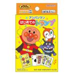 アンパンマン はじめてのトランプ それいけ！アンパンマン カード遊び とらんぷ 068175